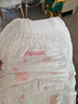 好奇（Huggies）铂金装小桃裤成长裤XXL74片(15kg以上)尿不湿【透爽散热】 实拍图