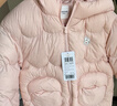 巴拉巴拉童装儿童羽绒服男童女童冬装厚款连帽外套立体造型可爱萌 粉红A61314（白鸭绒） 120 cm（充绒量95g） 实拍图
