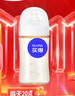 贝亲（Pigeon）PPSU宽口径防胀气奶瓶240ml L号奶嘴 6个月+ AA192 实拍图