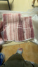 1号会员店 精品带皮猪五花肉 净重3斤 把子肉东坡肉烤肉红烧肉烧烤食材  实拍图