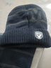 浩冠 帽子男冬季保暖骑车毛线帽韩版针织防寒时尚冬天棉帽加绒男女士 黑色 帽子围脖两件套 实拍图