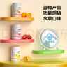 康恩贝 维生素C咀嚼片 1.2g*100片 vc 咀嚼片维c 补充VC 成人柠檬味 实拍图