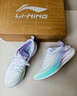 李宁赤兔8pro|减震专业跑步鞋男鞋新款超䨻轻弹中考体测跳绳运动鞋 荧光娇粉/荧光蔷薇粉-17 42 实拍图