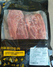鲜京采 原切牛腱子 4斤 不含腱子芯  炖煮健身 京东自有品牌【真原切】 实拍图