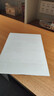 得力（deli）辉铂A4打印纸 80g500张单包复印纸 进口原纸 双面加厚草稿纸 打印作业 书写绘画 7786【品质升级】 实拍图