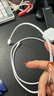 Apple/苹果 60W USB-C数据线-1米 type-c苹果充电线手机数据线 苹果17充电线iphone17充电线 实拍图