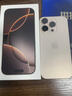 Apple/苹果 iPhone 16 Pro（A3294）512GB 沙漠色钛金属 支持移动联通电信5G 双卡双待手机 实拍图