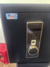 虎牌保险柜家用小型指纹密码WiFi保险箱办公全钢防盗可入墙 45金刚黑 驭尚系列（触控密码） 实拍图