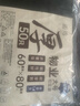逅拾平口垃圾袋黑色60cm*80cm*50只单面1.4丝免撕物业办公商用塑料袋 实拍图