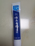 云南白药经典系列牙膏 双重养护清新口气 洁齿护龈清新晨露香型150g 实拍图