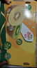 佳沛（zespri）新西兰  阳光金奇异果巨大果22粒原箱 单果重约144-175g 猕猴桃 实拍图