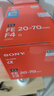 索尼（SONY）FE 20-70mm F4 G全画幅超广角标准变焦G镜头（SEL2070G） 实拍图
