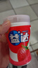 益达 木糖醇 无糖口香糖 清爽草莓味约70粒98g*6瓶 清新口气 休闲零食 实拍图