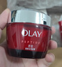 玉兰油（OLAY）大红瓶面霜50g抗皱紧致抗衰老女士保湿面霜生日礼物送女友 实拍图