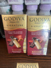 歌帝梵（Godiva）醇享进口扁桃仁黑巧克力90g 喜糖 休闲零食 伴手礼 独立包装  实拍图