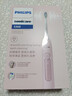 飞利浦（PHILIPS）【肖战推荐】电动牙刷钻石3系 生日礼物 情侣款送男生/女友 微泡水流 HX5171/04淡粉色 国家补贴 实拍图