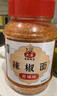 六婆辣椒面香辣味蘸料500g瓶装干碟烤肉火锅烧烤味碟调味料干辣椒调料 实拍图