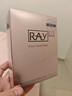 妆蕾（RAY）泰国玫瑰面膜男淡纹提拉抗皱紧致抗衰老熬夜补水保湿法令女士10片 实拍图