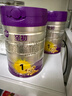a2至初 1段婴幼儿配方奶粉0-6月龄850g新生儿乳铁蛋白 奶粉礼盒装 实拍图