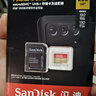 闪迪（SanDisk）256GB TF(MicroSD)内存卡 4K极速金卡A2 V30 U3行车记录仪 运动相机无人机 监控存储卡 读190MB/s 实拍图