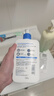 适乐肤（CeraVe）【张凌赫同款】保湿润肤乳473ml乳液面霜身体乳C乳男女护肤礼物 实拍图