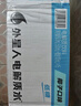 外星人低糖电解质水600ml加量装椰子0脂肪饮料运动健身含维生素15瓶整箱 低糖椰子味600ml*15瓶 实拍图