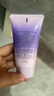 欧珀莱（AUPRES）时光锁净澈洁面膏125g温和清洁补水保湿洗面奶洗脸男女生日礼物 实拍图