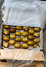 佳沛（zespri）新西兰  阳光金奇异果25-27粒原箱特大果单果约122-146g  猕猴桃 实拍图