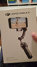 大疆（DJI）Osmo Mobile 8 手机云台稳定器 大疆OM8 手机稳定器 手持vlog AI跟拍 360度跟拍增稳防抖自拍杆 【含追踪模块】Osmo Mobile 8 标配（不含随心换） 实拍图