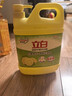 立白柠檬洗洁精1kg桶果蔬清洗快速去油洗A类食品用洗涤剂洗碗液洗涤灵 实拍图