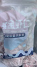 GUO LIAN国联 无人工保水剂铂金虾仁 净重2斤 112-132只 京东虾仁品质保障 实拍图