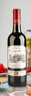 CANIS FAMILIARIS法国原瓶进口红酒整箱 波尔多AOC 传承干红葡萄酒节日礼品750ml*6 实拍图