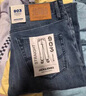 杰克·琼斯（JACK&JONES）男装四季恒温弹力柔软舒适903直筒牛仔裤男潮流百搭裤子品牌男裤 086中蓝牛仔 宽松直筒，卡码拍小 32 175 W32/L32 实拍图