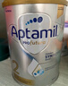 爱他美（Aptamil）白金澳洲版 较大婴儿配方奶粉 2段(6-12月) 900g 澳洲白金 实拍图