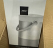 Bose【政府补贴】SoundLink Revolve+蓝牙音响II 银色 360度环绕防水电脑桌面音响大水壶二代 实拍图