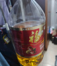 福临门 食用油 小榨炒香 压榨一级花生油 4L【保真花生油】 中粮出品 实拍图