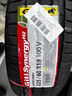 佳通轮胎GITI 轮胎 225/60R18 100V GitiSynergy H2 适配 博越 适配 瑞虎7 实拍图