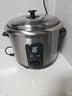 三角牌（Triangle）电饭煲 老式电饭锅304不锈钢0涂层内胆家用大容量煮饭锅带蒸笼家庭2-6人用蒸煮炖多功能一体 加厚304内胆【0涂层更健康】 5L 实拍图