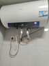 海尔热水器家用60升电热水器速热储水式电热水器一级能效3300W双管变频AI智慧节能金刚胆WIFI智控 60L 3300W AI变频节能王 镁棒免更换 实拍图