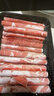 鲜京采内蒙古原切羔羊肉卷2斤 火锅食材 京东自有品牌 实拍图