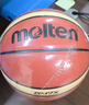 摩腾（molten）篮球7号成人GM7X FIBA国际篮联公认BGM7X室内外比赛训练赛事篮球 实拍图