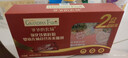 爷爷的农场强化铁猪肝粉礼盒装40g*2盒 宝宝6个月以上辅食添加儿童拌饭料 实拍图