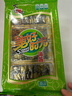 美好时光原味海苔16包共12g 寿司即食海苔片下午茶儿童休闲零食 实拍图