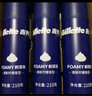 吉列清新海洋啫喱 剃须泡沫 剃须膏剃须啫喱 非刀头 170g*2 非吉利 实拍图