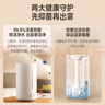 美的（Midea）加湿器空气加湿器家用卧室 空气净化大容量 母婴婴幼儿低噪除菌大喷雾 落地办公室桌面空调房加湿 【轻音抑菌】4.5L大水箱CS-3VWL 实拍图