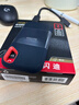 闪迪（SanDisk）2TB Type-c USB3.2 NVMe移动固态硬盘（PSSD）E61卓越版 1050MB/s三防保护 手机笔记本电脑外接SSD 实拍图