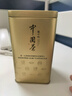 张一元茶叶茉莉花茶毛尖冷泡浓香型伴手茶礼送礼品特种200g金罐热门商品 实拍图