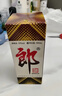 郎酒郎牌郎酒 白酒 酱酒 53度 500ml*1 单瓶装 自享赠礼口粮酒 实拍图