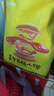 嘉华鲜花饼 原味云腿小饼礼袋9枚225g 云南特产小吃中秋送礼糕点点心 实拍图