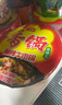 今麦郎方便面泡面桶面香锅辣面麻辣牛肉味+牛油味+香菜味混合口味整箱装 实拍图